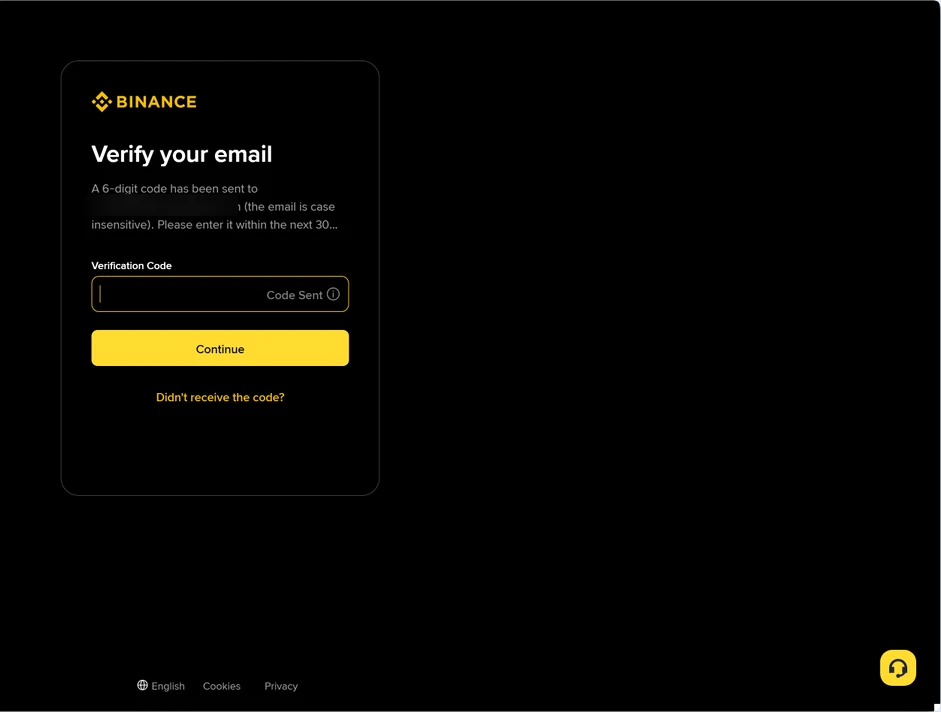 Binance Verify your email screen asking for the 6-digit verification code sent to the registration email (June 2026)