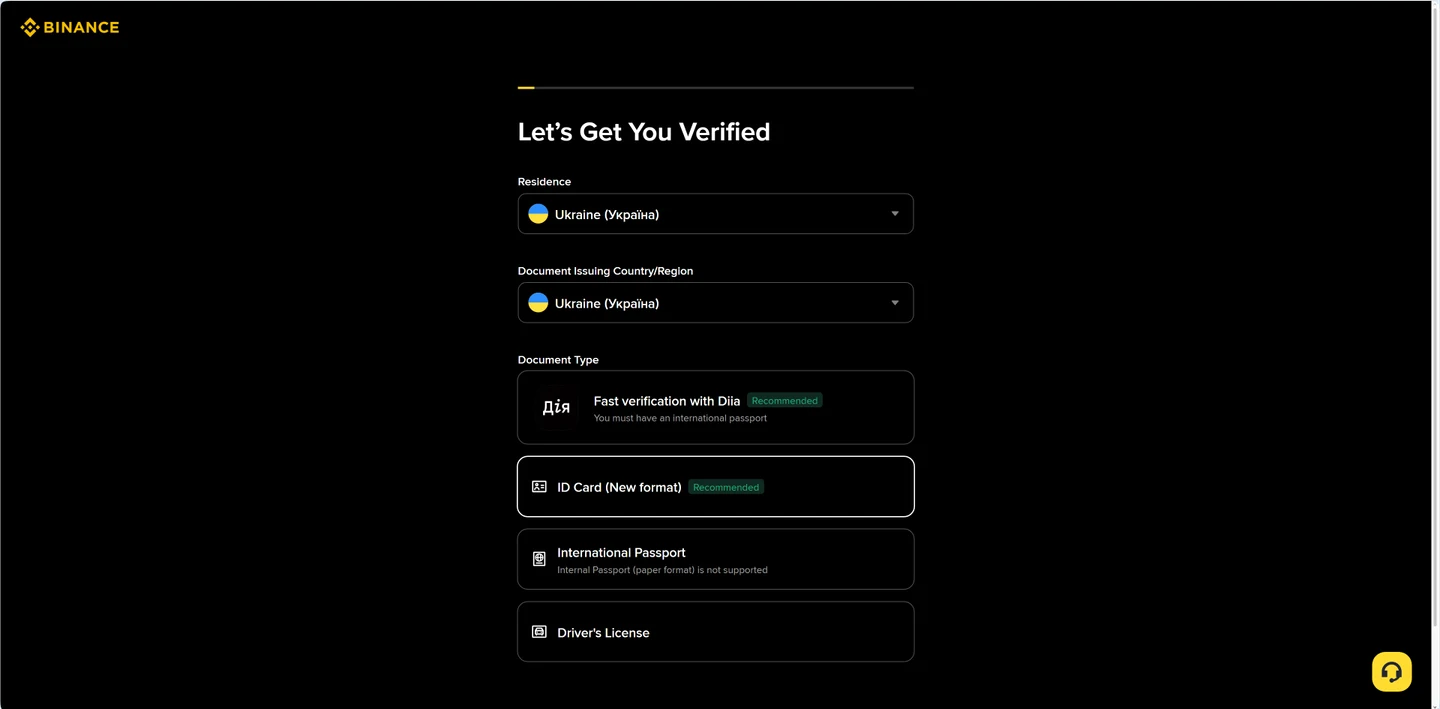 Binance KYC country and document selection screen, Ukrainian flow with the Diia e-ID fast-track option at the top (June 2026)