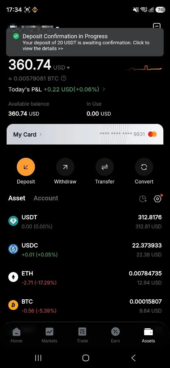 Receiving exchange app showing the +20 USDT deposit notification, confirmation in progress (June 2026)